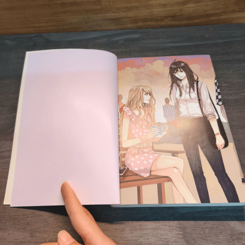 Sin Story I วัยร้ายวุ่นวายรัก - ลูกชุบ รูปที่ 6