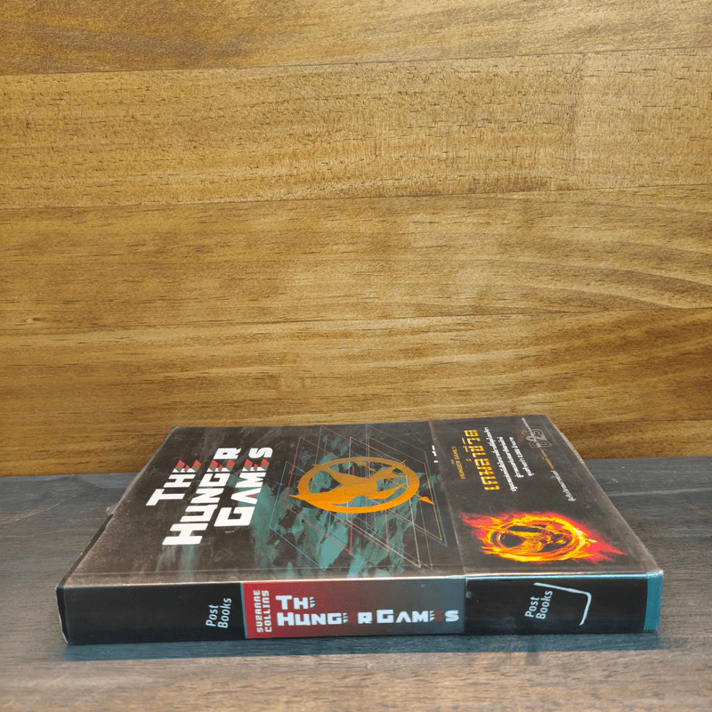 The Hunger Games เกมล่าชีวิต - Suzanne Collins (ซูซานน์ คอลลินส์) รูปที่ 2