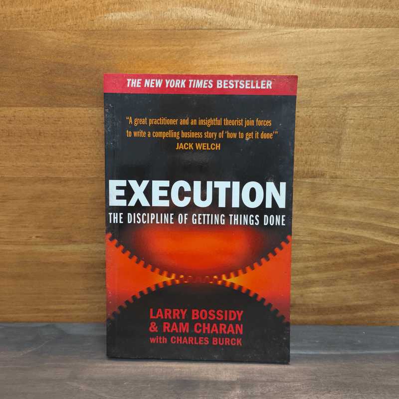 Execution: The Discipline of Getting Things Done - Larry Bossidy, Ram Charan รูปที่ 1