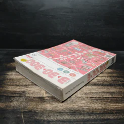 3-30-300 กิน ดื่ม เที่ยว เล่ม 2 รูปที่ 5