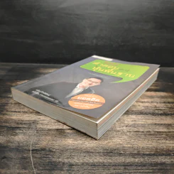 100 คำตอบต้องรู้ดูหุ้นพื้นฐาน - อธิป กีรติพิชญ์ รูปที่ 4