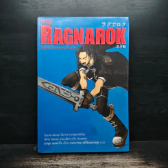 Ragnarok Book 1 The Black Beast