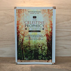 The Celestine Prophecy An Adventure คัมภีร์ฟ้าทำนาย - James Redfield รูปที่ 1