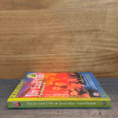 The Joy Luck Club มาจากสองฝั่งฟ้า - เอมี่ ตัน รูปที่ 2