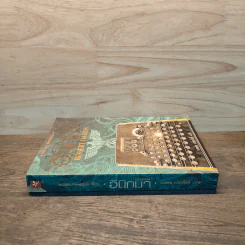 อีนิกมา Enigma - Robert Harris รูปที่ 2