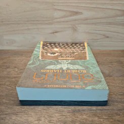 อีนิกมา Enigma - Robert Harris รูปที่ 4