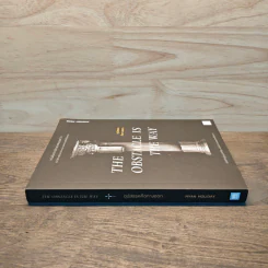 THE OBSTACLE IS THE WAY อุปสรรคคือทางออก - Ryan Holiday (ไรอัน ฮอลิเดย์) รูปที่ 2