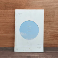 เมื่อลมหายใจกลายเป็นอากาศ - Paul Kalanithi (พอล คาลานิธี) รูปที่ 1