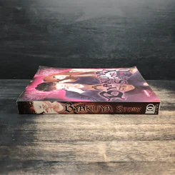 BYAKUYA STORY ผิดที่รัก - LadyOhh รูปที่ 3