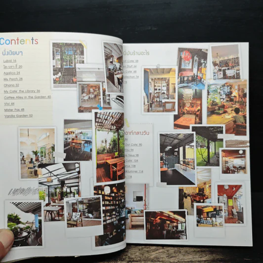 ชิลไปไหน? รวมร้านอร่อยชิคๆ ชิลๆกับบรรยากาศทั่วกรุงเทพ รูปที่ 7