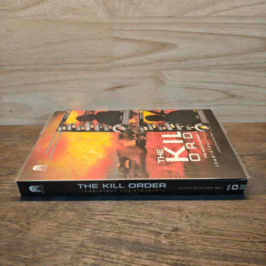 The Kill Order เกมล่าปริศนา ตอน คำสั่งสังหาร - James Dashner รูปที่ 2