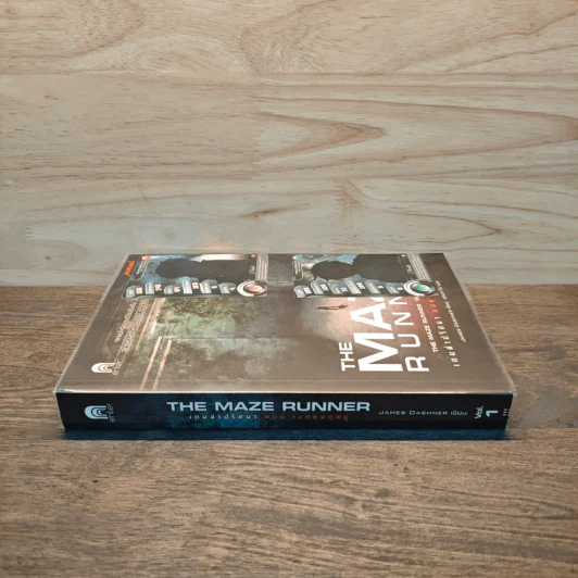 The Maze Runner Vol.1 เกมล่าปริศนา ตอน วงกตมฤตยู - James Dashner (เจมส์ แดชเนอร์) รูปที่ 2