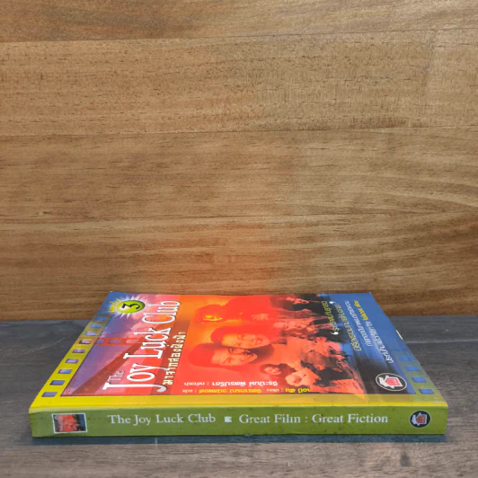 The Joy Luck Club มาจากสองฝั่งฟ้า - เอมี่ ตัน รูปที่ 2
