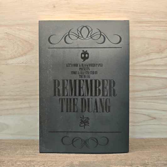 Remember The Duang - เดอะ ดวง The Duang รูปที่ 1