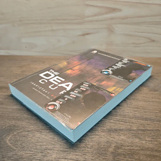 เกมล่าปริศนา ตอน ไข้มรณะ : The Death Cure - James Dashner รูปที่ 3