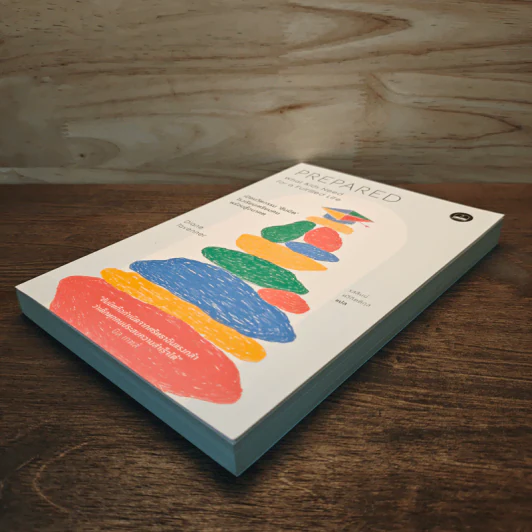 Prepared: เปิดนวัตกรรม ‘ซัมมิต’ โรงเรียนเตรียมคน พร้อมสู้อนาคต - Diane Tavenner รูปที่ 3