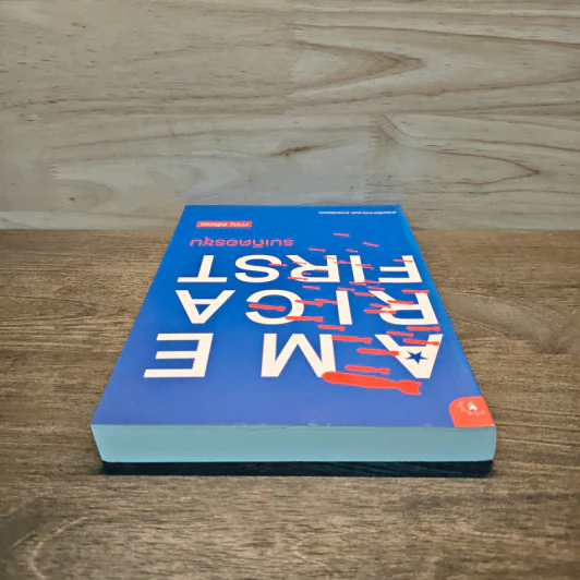 America First รบเถิดอรชุน - ภาณุ ตรัยเวช รูปที่ 4