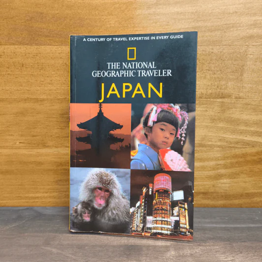 The National Geographic Traveler Japan รูปที่ 1