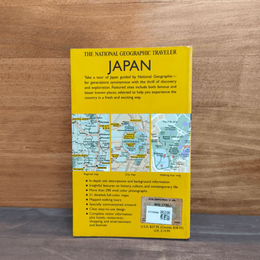The National Geographic Traveler Japan รูปที่ 5