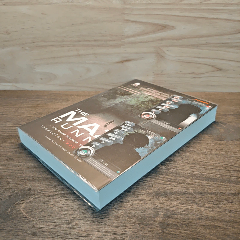 The Maze Runner Vol.1 เกมล่าปริศนา ตอน วงกตมฤตยู - James Dashner (เจมส์ แดชเนอร์) รูปที่ 3