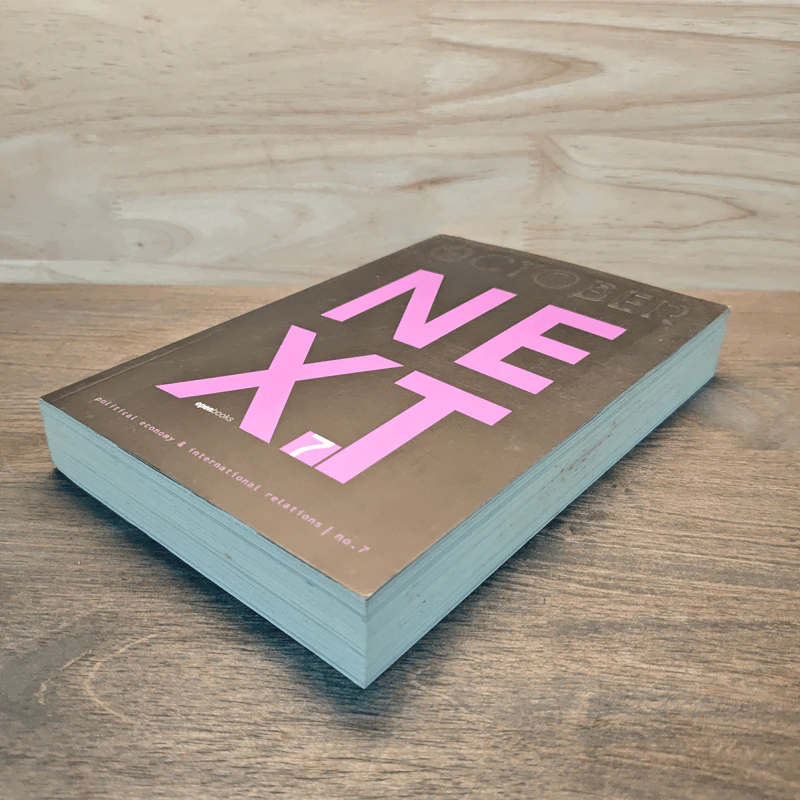 October Next No.7 รูปที่ 3