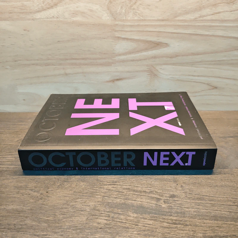 October Next No.7 รูปที่ 2