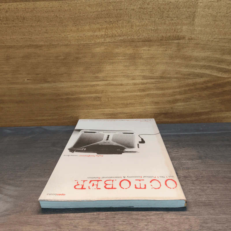 October Vol.1 No.1 รูปที่ 4
