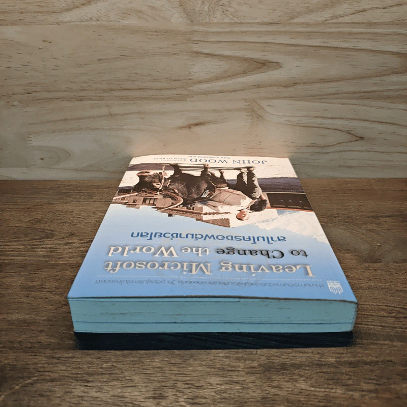 ลาไมโครซอฟต์มาช่วยโลก - John Wood รูปที่ 4