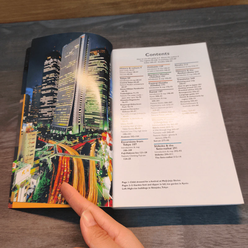 The National Geographic Traveler Japan รูปที่ 6
