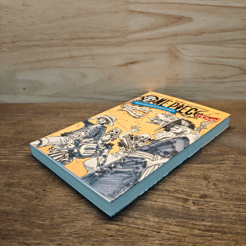 One Piece Novel เรื่องราวของกลุ่มโจรสลัดหมวกฟาง - Eiichiro Oda, Tomohito Ohsaki รูปที่ 3