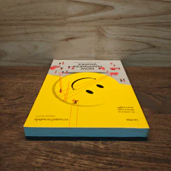 How Happiness Works ความสุขทำงานยังไง - ณัฐวุฒิ เผ่าทวี รูปที่ 4