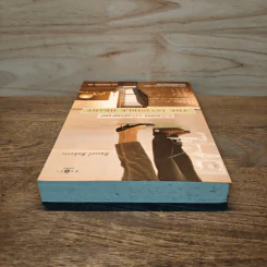 หัวใจล่องหน กลรักเศรษฐศาสตร์ The Invisible Heart - Russel Roberts รูปที่ 4