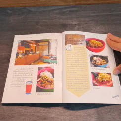 อร่อยเน้นๆตามเส้นทางรถไฟฟ้า 34 ร้านเมนูเส้นสดจี๊ด รูปที่ 10