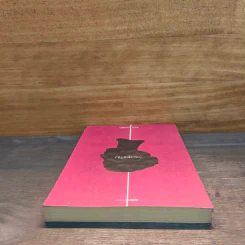 วาระสุดท้าย - โตมร ศุขปรีชา รูปที่ 4
