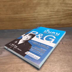 ปั้นคน ให้สร้างแบรนด์...สไตล์ P&G - Hiroko Wada รูปที่ 3