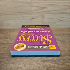 Success Stories เรื่องเล่าความสำเร็จ - Robert T. Kiyosaki รูปที่ 4