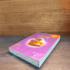 สายลับรสพีช : Peach Cobbler Murder - Joanne Fluke (โจแอนน์ ฟลุค) รูปที่ 3