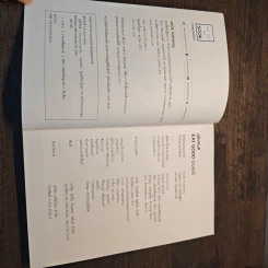 คู่มือกินดี Eat Good Guide รูปที่ 6