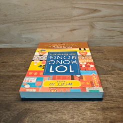 101 Hong Kong Best Restaurants Dining Guide ที่สมบูรณ์แบบที่สุดของฮ่องกง รูปที่ 4