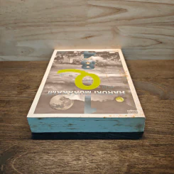1Q84 หนึ่งคิวแปดสี่ เล่ม 1 - Haruki Murakami รูปที่ 4