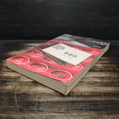 แลก Long Lost - ฮาร์ลาน โคเบน (Harlan Coben) รูปที่ 4