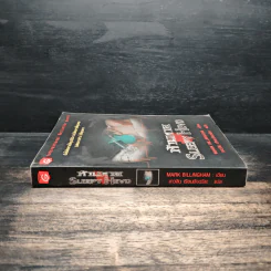 ห้ามตาย Sleepy Head - Mark Billingham รูปที่ 3