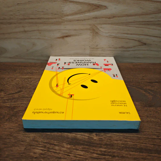 How Happiness Works ความสุขทำงานยังไง - ณัฐวุฒิ เผ่าทวี รูปที่ 4