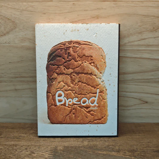 Bread ขนมปัง - สำนักพิมพ์ Full Stop รูปที่ 1