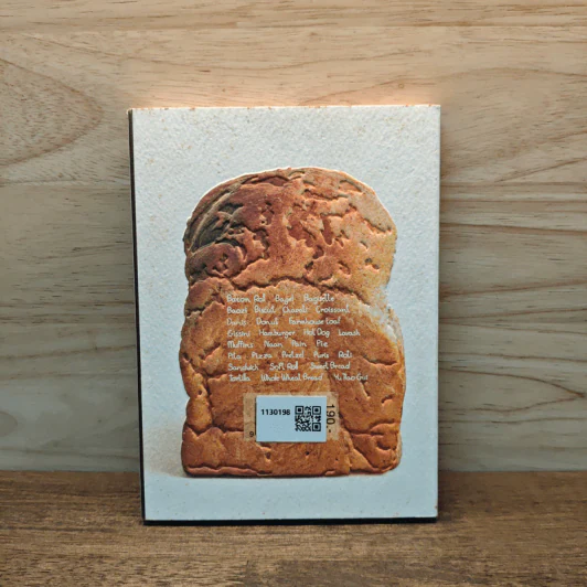 Bread ขนมปัง - สำนักพิมพ์ Full Stop รูปที่ 5