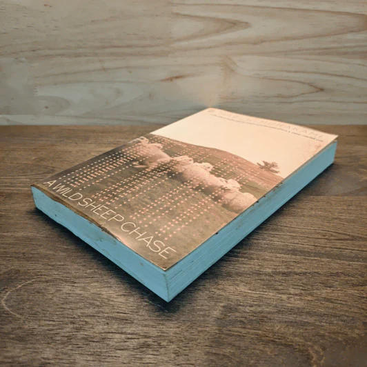 แกะรอยแกะดาว A Wild Sheep Chase - Haruki Murakami รูปที่ 3