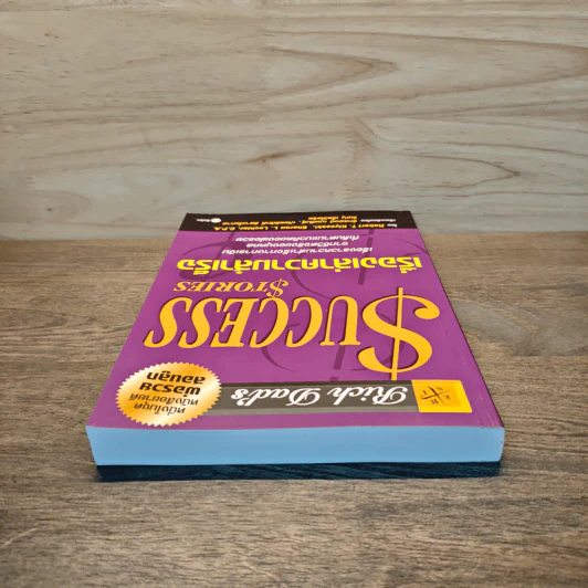 Success Stories เรื่องเล่าความสำเร็จ - Robert T. Kiyosaki รูปที่ 4