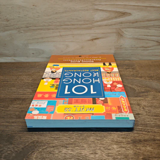 101 Hong Kong Best Restaurants Dining Guide ที่สมบูรณ์แบบที่สุดของฮ่องกง รูปที่ 4