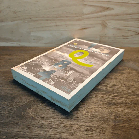 1Q84 หนึ่งคิวแปดสี่ เล่ม 1 - Haruki Murakami รูปที่ 3