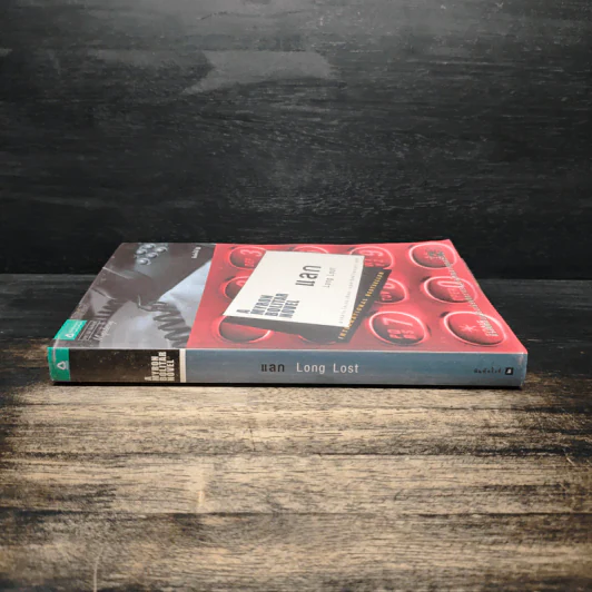 แลก Long Lost - ฮาร์ลาน โคเบน (Harlan Coben) รูปที่ 3